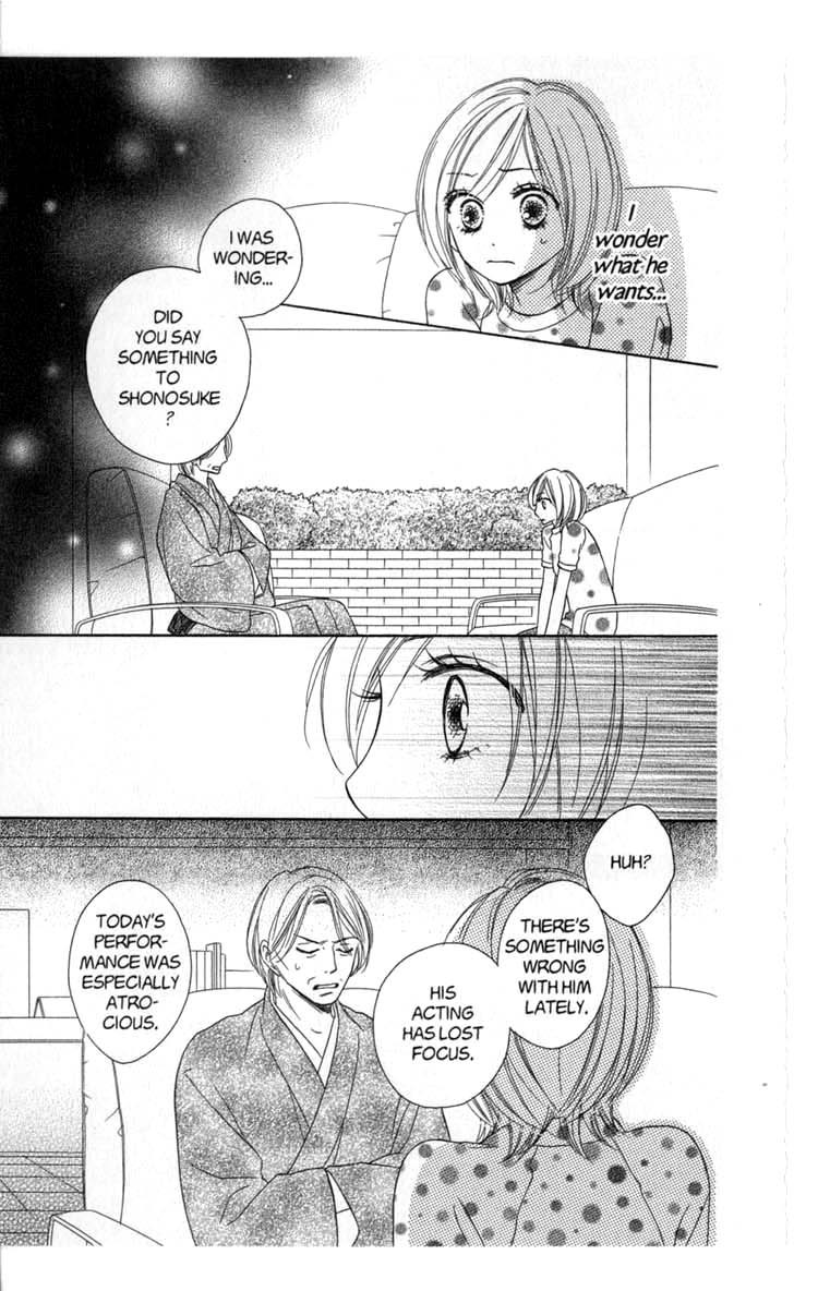 Backstage Prince Chapter 5 page 25 - Chapter 5: The Secret Optional Tour in Kyoto