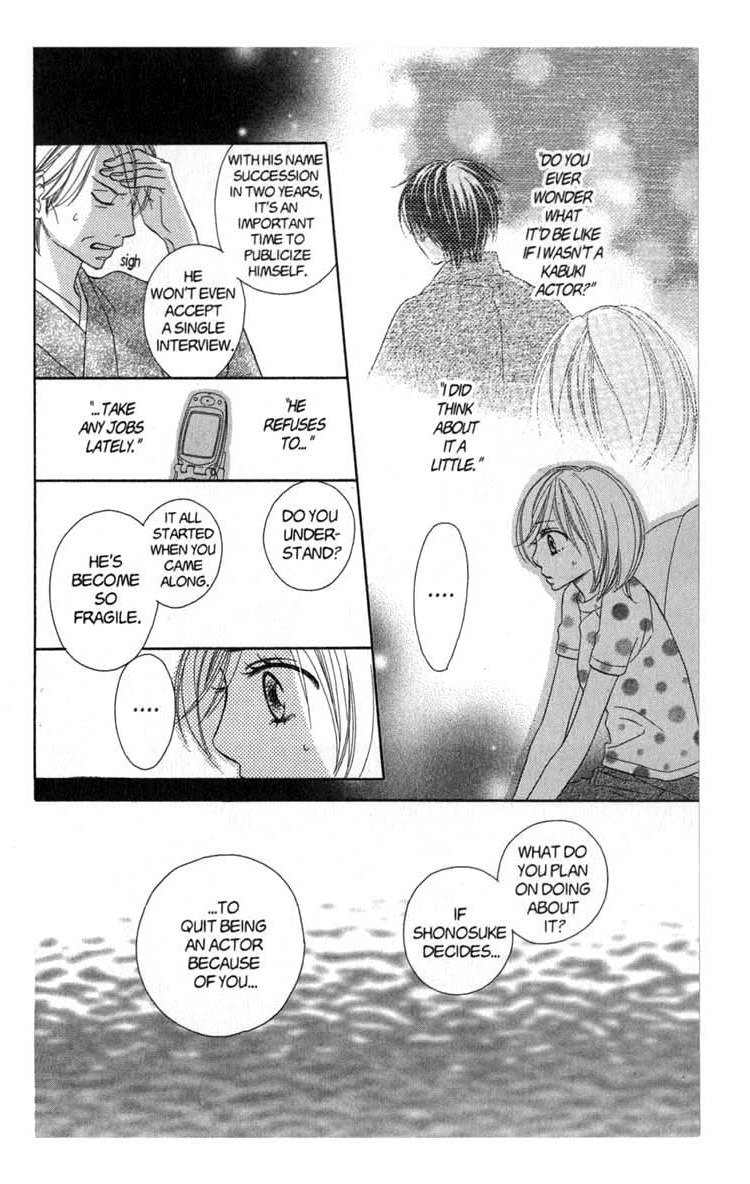 Backstage Prince Chapter 5 page 26 - Chapter 5: The Secret Optional Tour in Kyoto