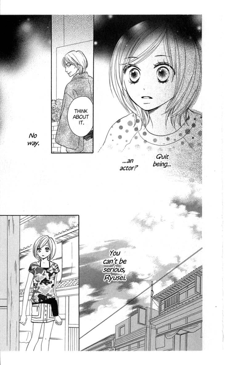 Backstage Prince Chapter 5 page 27 - Chapter 5: The Secret Optional Tour in Kyoto