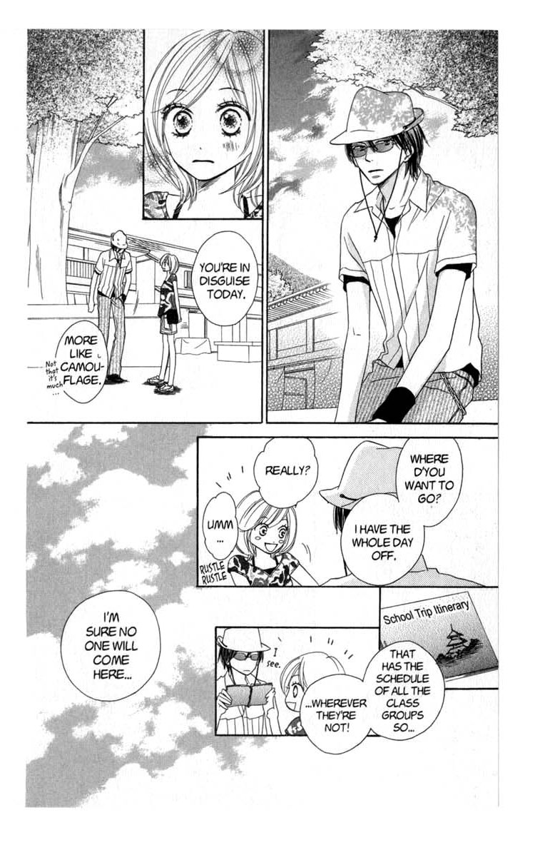 Backstage Prince Chapter 5 page 28 - Chapter 5: The Secret Optional Tour in Kyoto