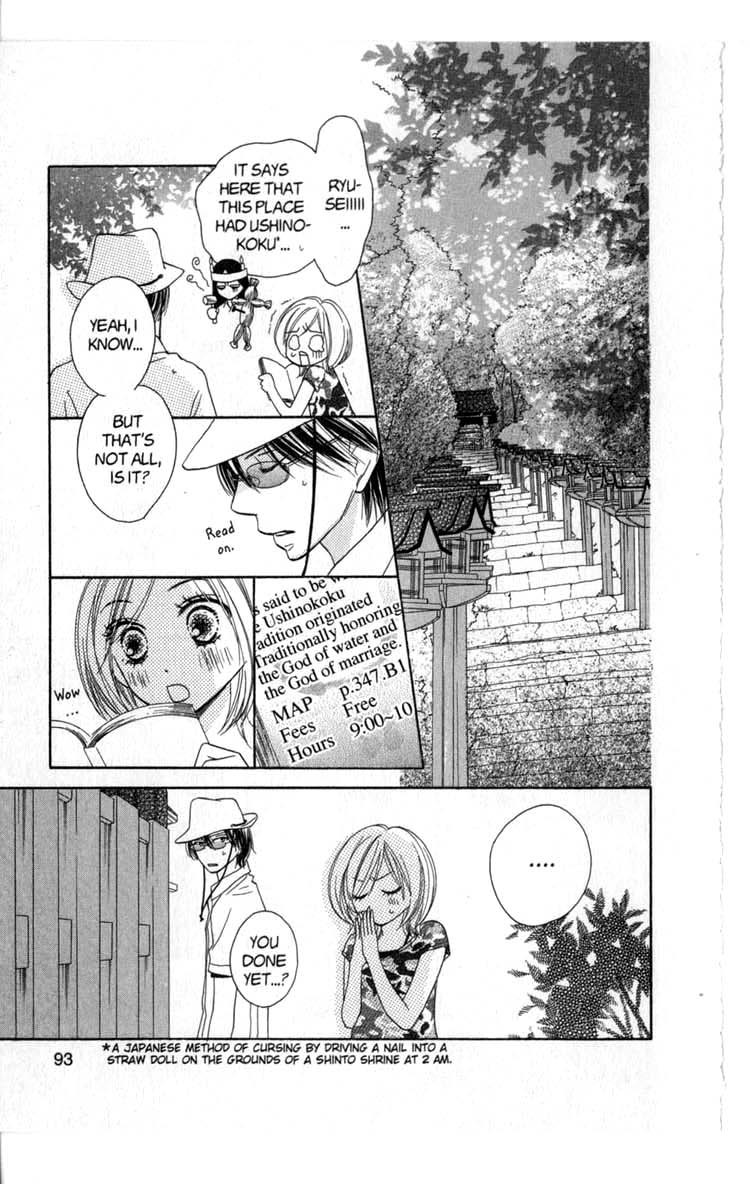 Backstage Prince Chapter 5 page 29 - Chapter 5: The Secret Optional Tour in Kyoto