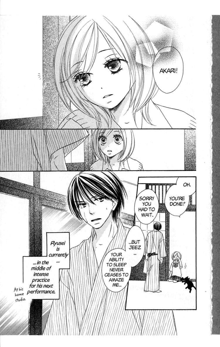 Backstage Prince Chapter 5 page 3 - Chapter 5: The Secret Optional Tour in Kyoto