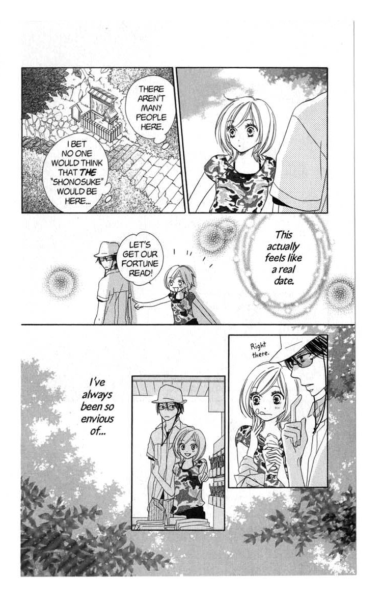 Backstage Prince Chapter 5 page 30 - Chapter 5: The Secret Optional Tour in Kyoto