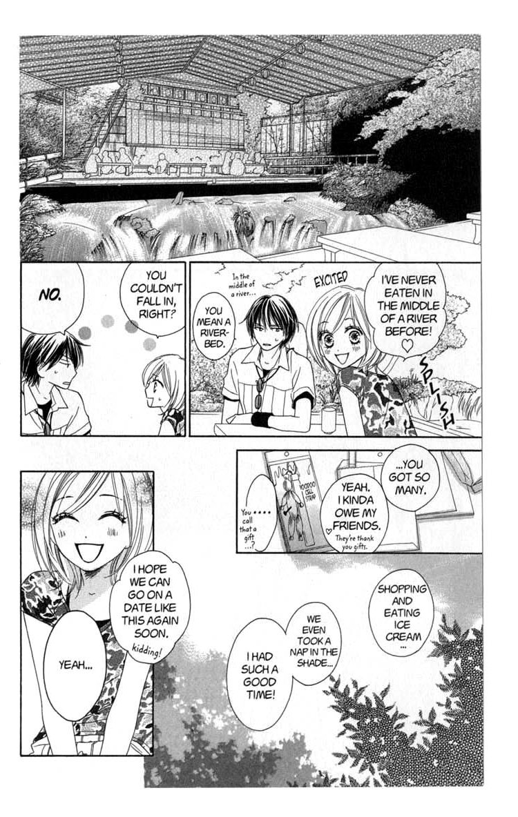 Backstage Prince Chapter 5 page 32 - Chapter 5: The Secret Optional Tour in Kyoto