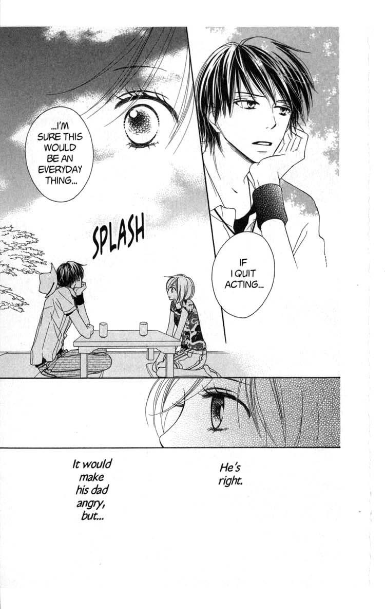 Backstage Prince Chapter 5 page 33 - Chapter 5: The Secret Optional Tour in Kyoto