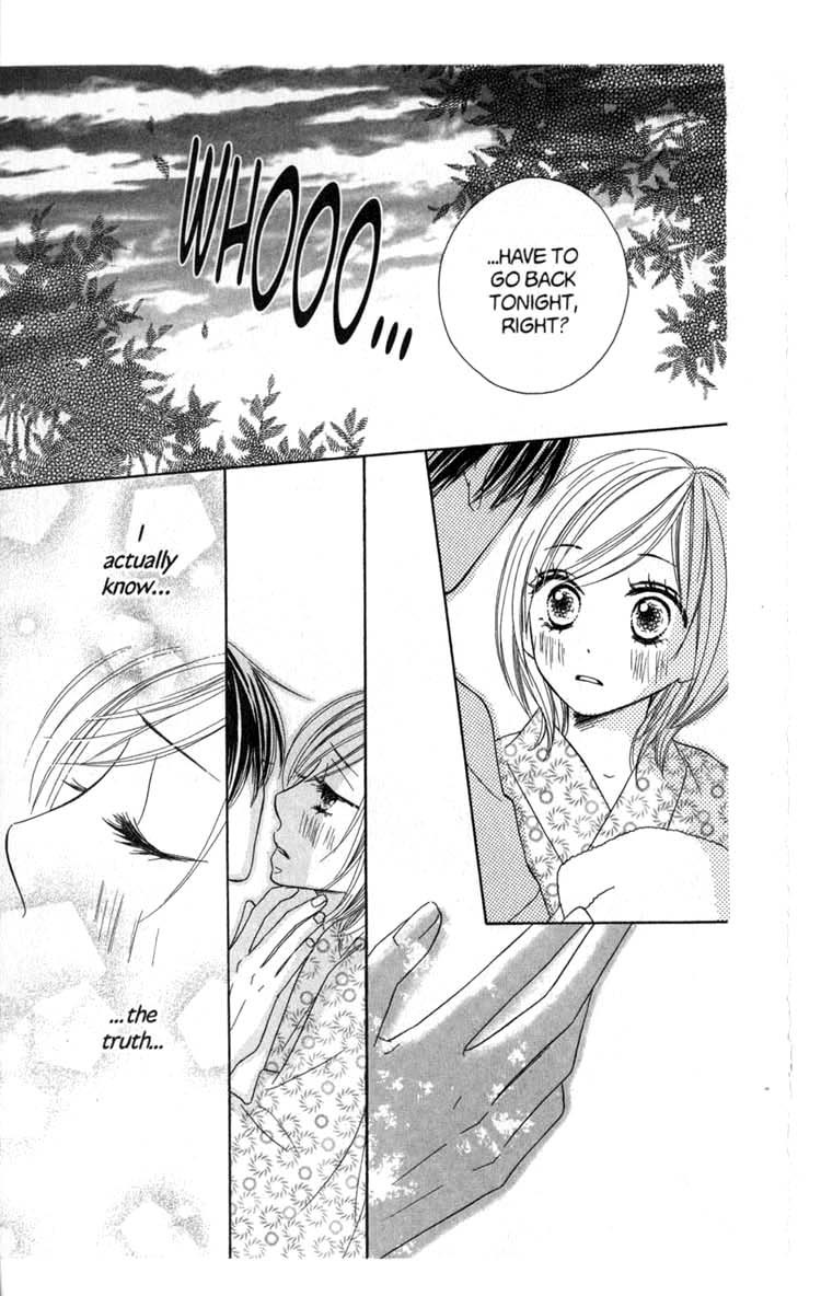 Backstage Prince Chapter 5 page 37 - Chapter 5: The Secret Optional Tour in Kyoto