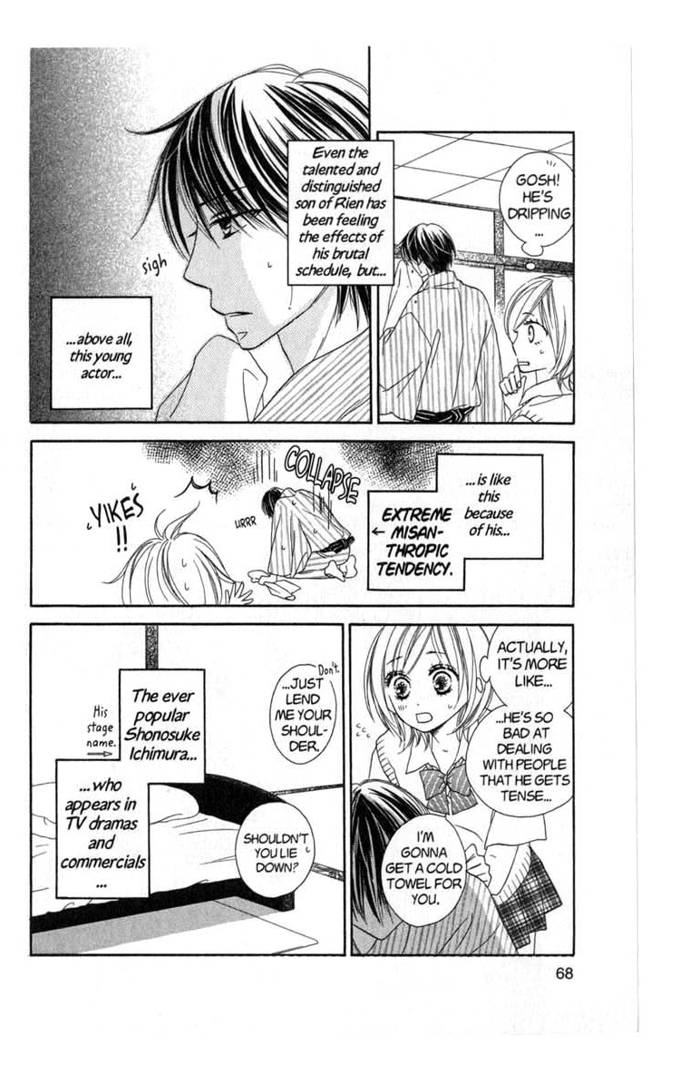 Backstage Prince Chapter 5 page 4 - Chapter 5: The Secret Optional Tour in Kyoto