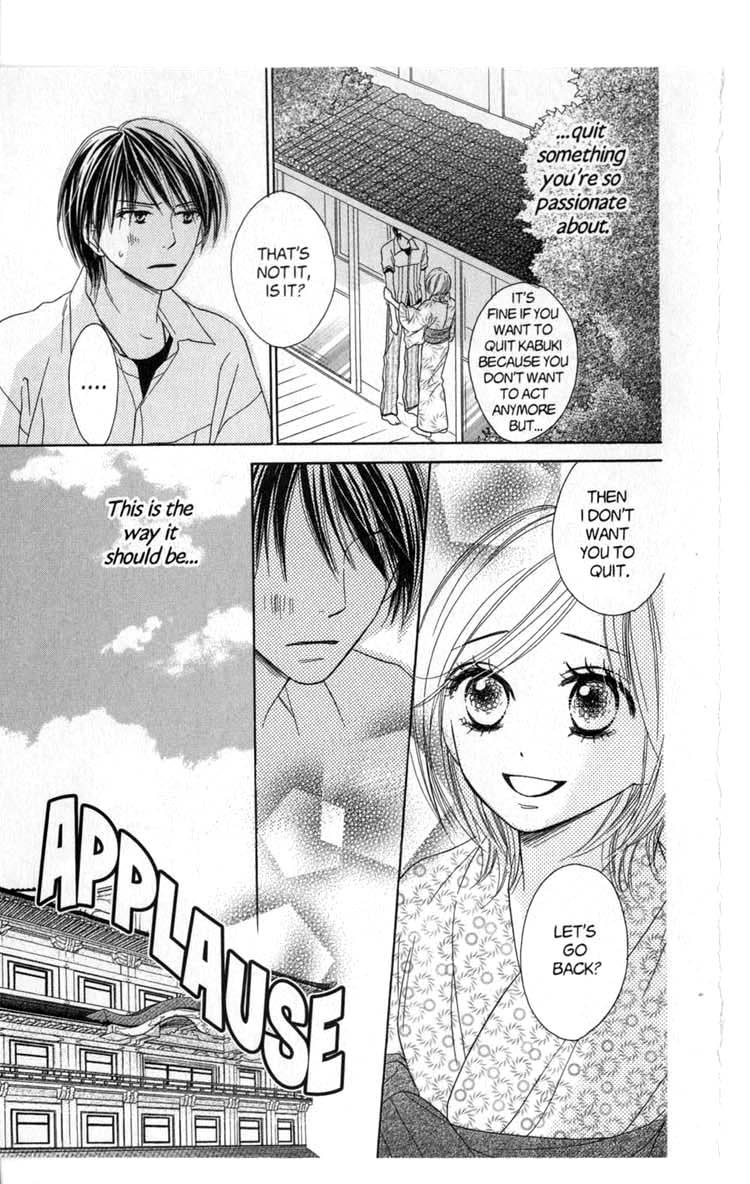 Backstage Prince Chapter 5 page 41 - Chapter 5: The Secret Optional Tour in Kyoto
