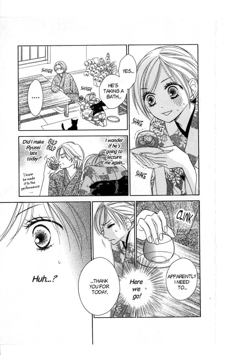 Backstage Prince Chapter 5 page 44 - Chapter 5: The Secret Optional Tour in Kyoto