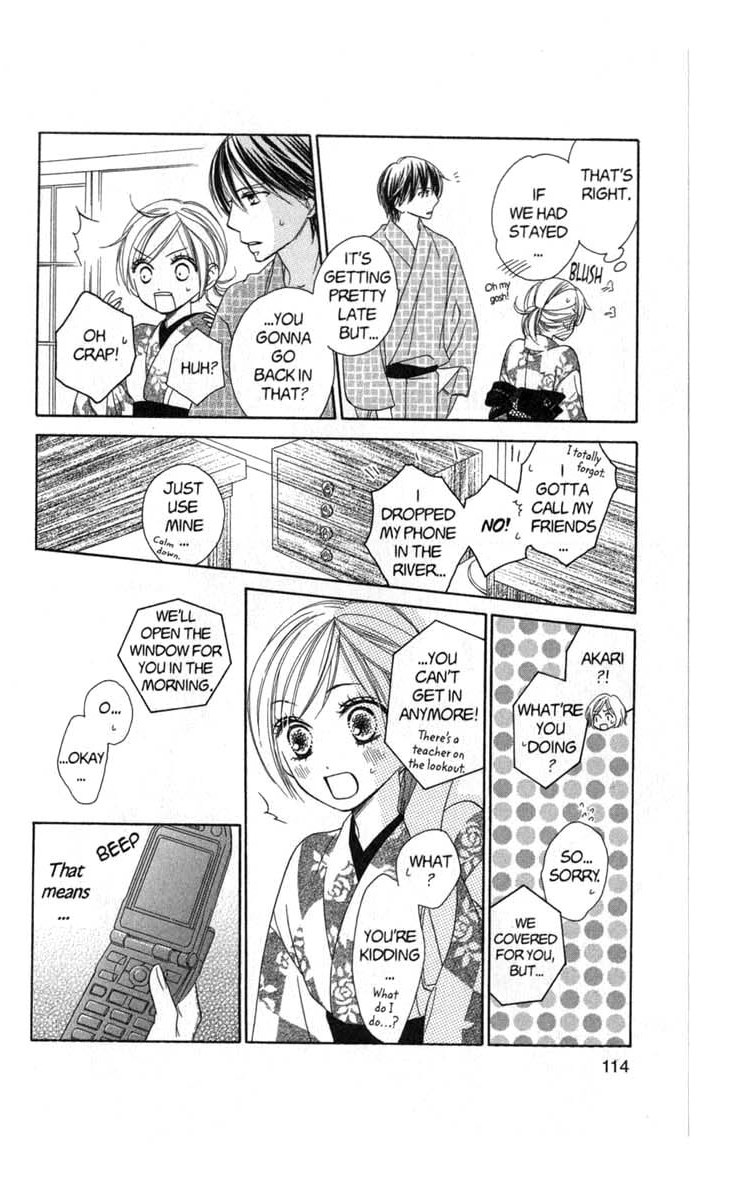 Backstage Prince Chapter 5 page 49 - Chapter 5: The Secret Optional Tour in Kyoto