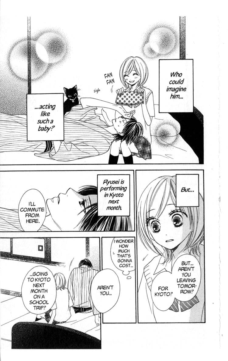 Backstage Prince Chapter 5 page 5 - Chapter 5: The Secret Optional Tour in Kyoto