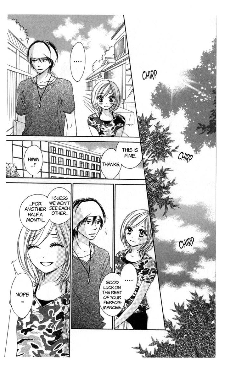 Backstage Prince Chapter 5 page 51 - Chapter 5: The Secret Optional Tour in Kyoto
