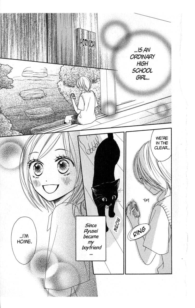 Backstage Prince Chapter 5 page 56 - Chapter 5: The Secret Optional Tour in Kyoto