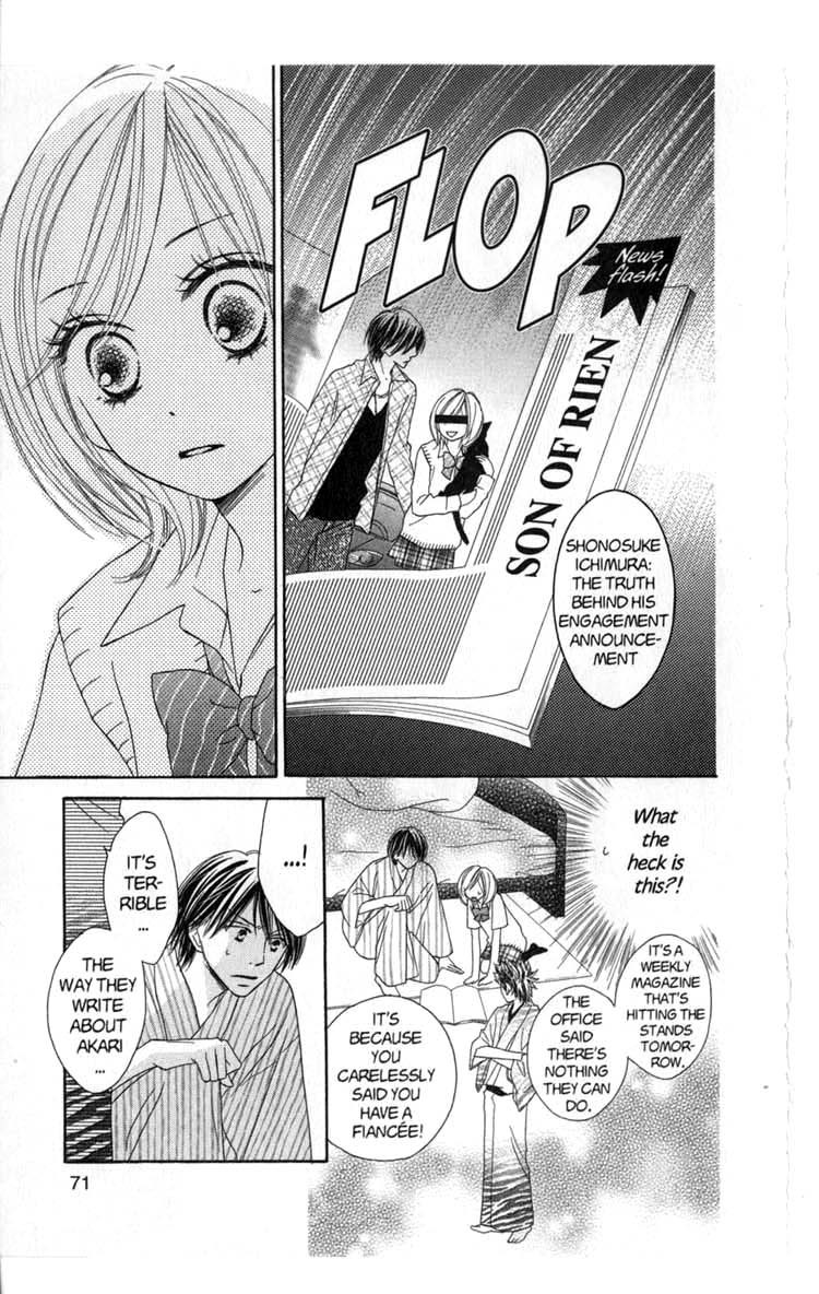 Backstage Prince Chapter 5 page 7 - Chapter 5: The Secret Optional Tour in Kyoto