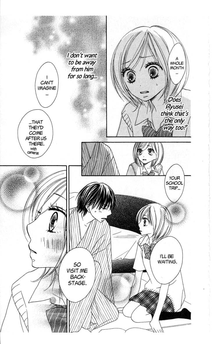 Backstage Prince Chapter 5 page 9 - Chapter 5: The Secret Optional Tour in Kyoto