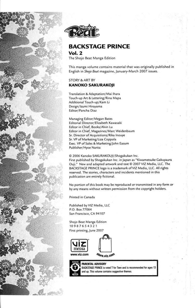 Backstage Prince Chapter 6.5 page 4 - Chapter 6.5: Backstage with Backstage Prince [END]