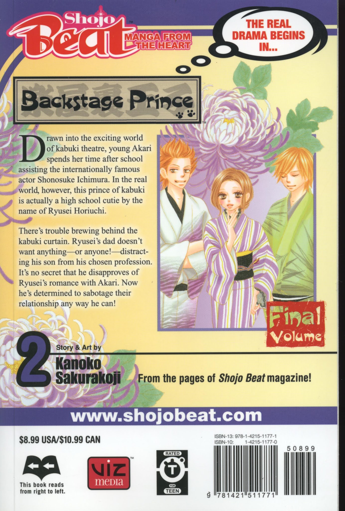 Backstage Prince Chapter 6.5 page 5 - Chapter 6.5: Backstage with Backstage Prince [END]