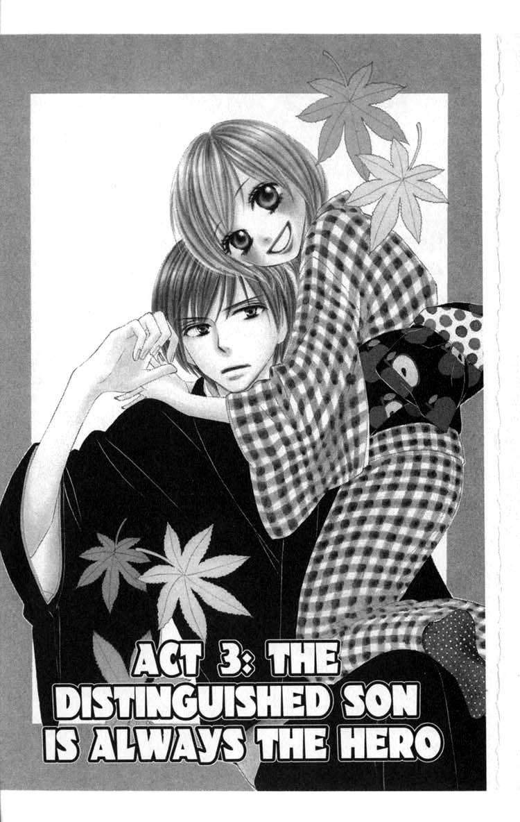 Backstage Prince Chapter 6 page 1 - Chapter 6: The Distinguished Son is Always the Hero