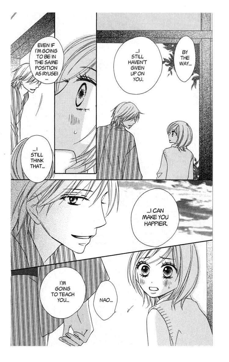 Backstage Prince Chapter 6 page 12 - Chapter 6: The Distinguished Son is Always the Hero