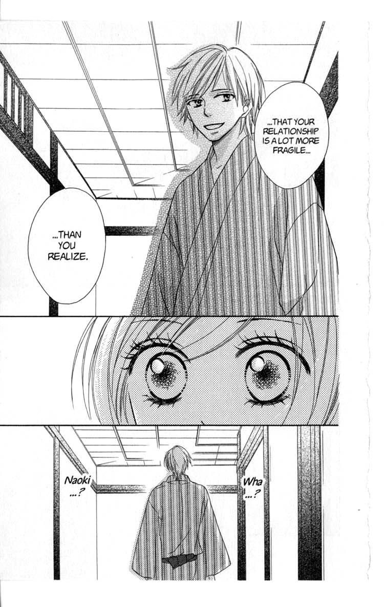 Backstage Prince Chapter 6 page 13 - Chapter 6: The Distinguished Son is Always the Hero