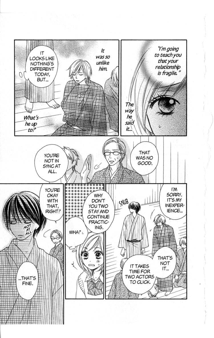 Backstage Prince Chapter 6 page 15 - Chapter 6: The Distinguished Son is Always the Hero