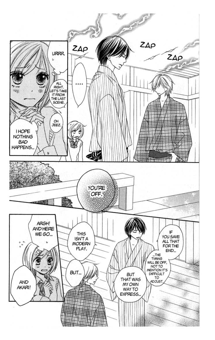 Backstage Prince Chapter 6 page 16 - Chapter 6: The Distinguished Son is Always the Hero