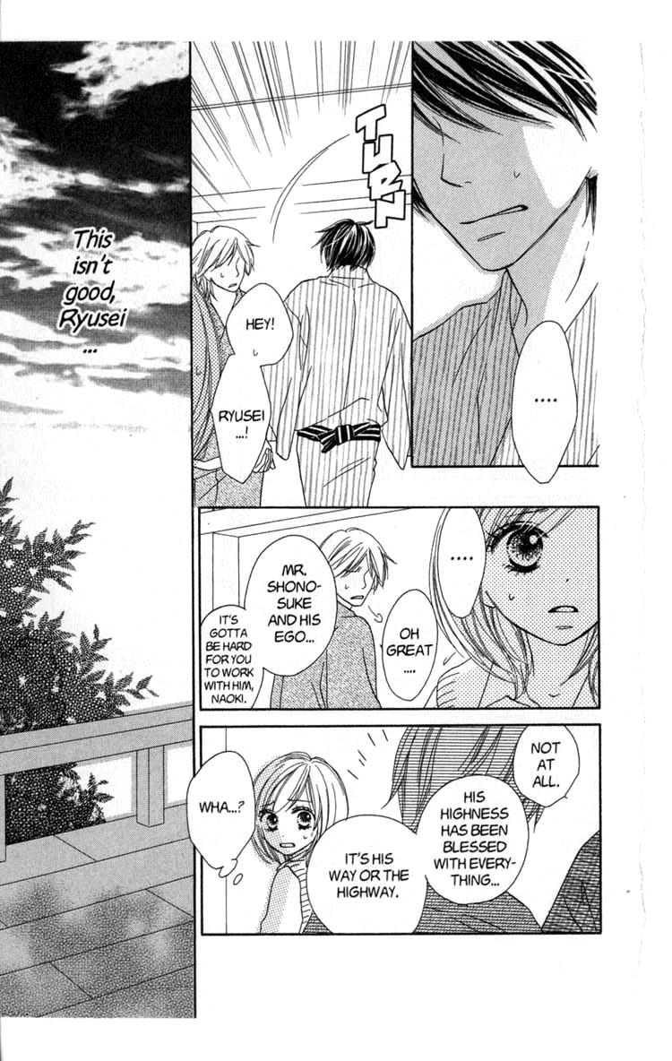 Backstage Prince Chapter 6 page 19 - Chapter 6: The Distinguished Son is Always the Hero