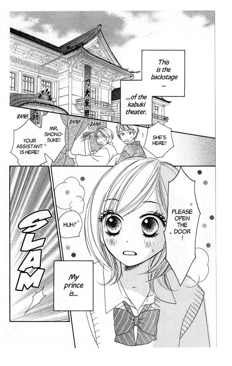 Backstage Prince Chapter 6 page 2 - Chapter 6: The Distinguished Son is Always the Hero