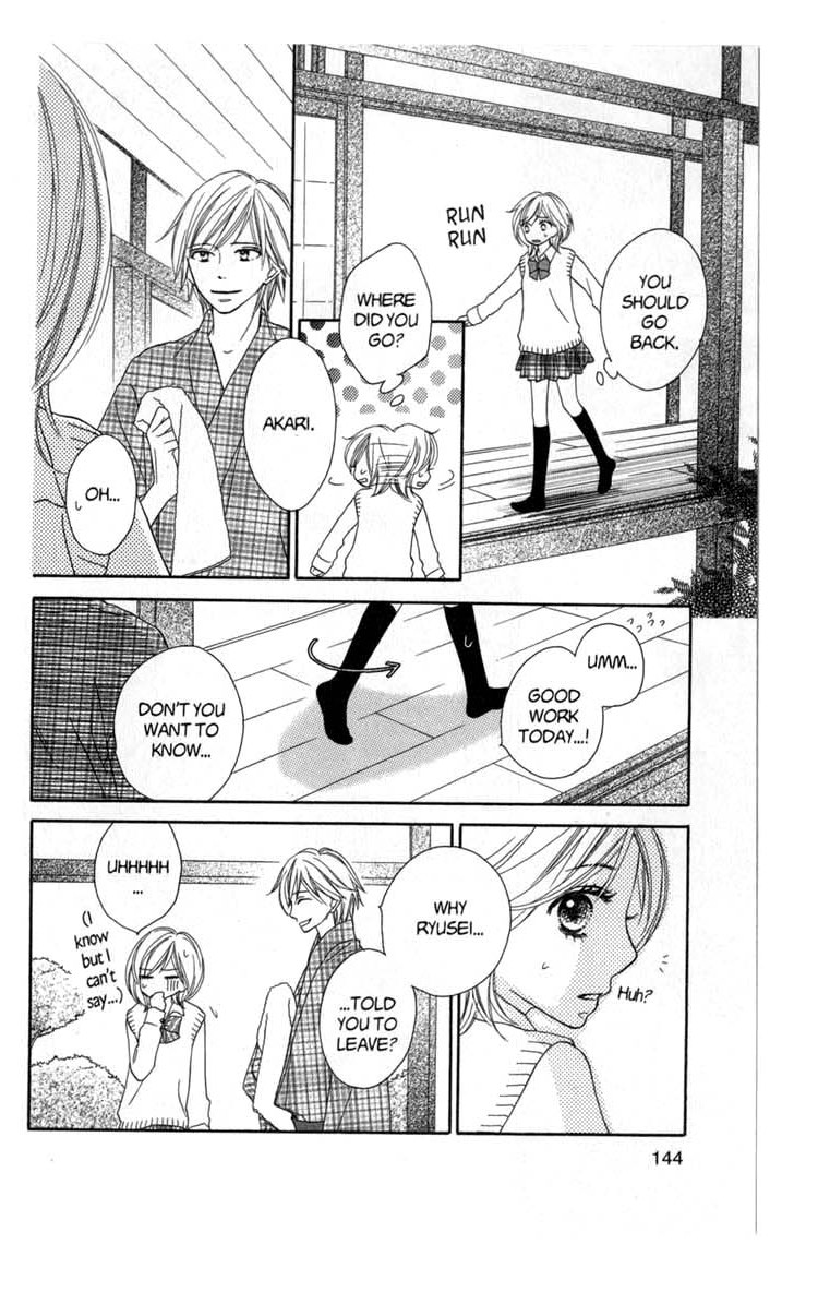 Backstage Prince Chapter 6 page 20 - Chapter 6: The Distinguished Son is Always the Hero