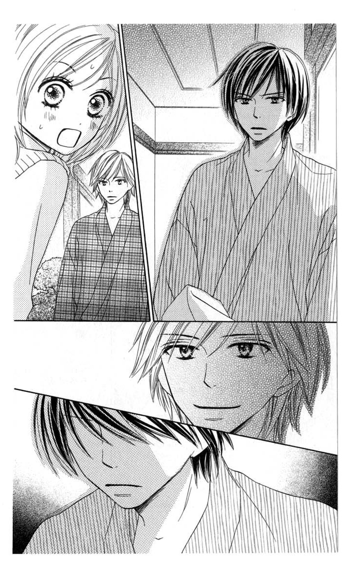 Backstage Prince Chapter 6 page 22 - Chapter 6: The Distinguished Son is Always the Hero