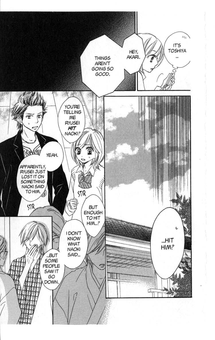 Backstage Prince Chapter 6 page 27 - Chapter 6: The Distinguished Son is Always the Hero