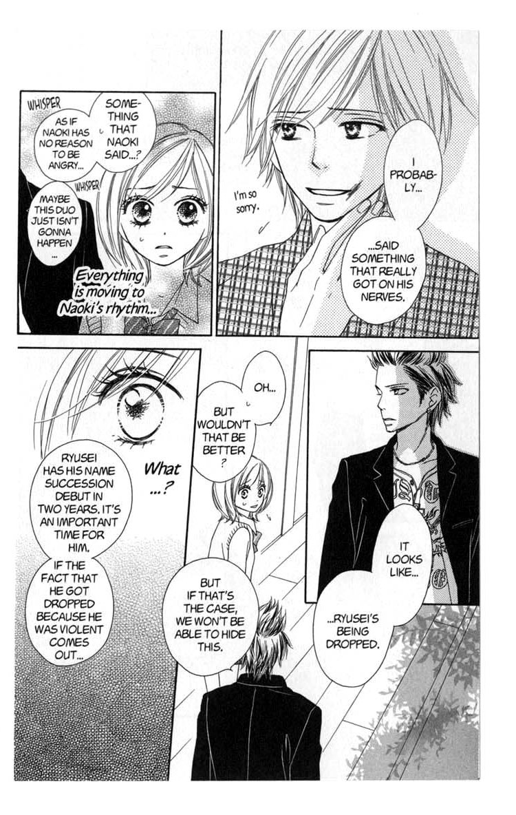 Backstage Prince Chapter 6 page 28 - Chapter 6: The Distinguished Son is Always the Hero