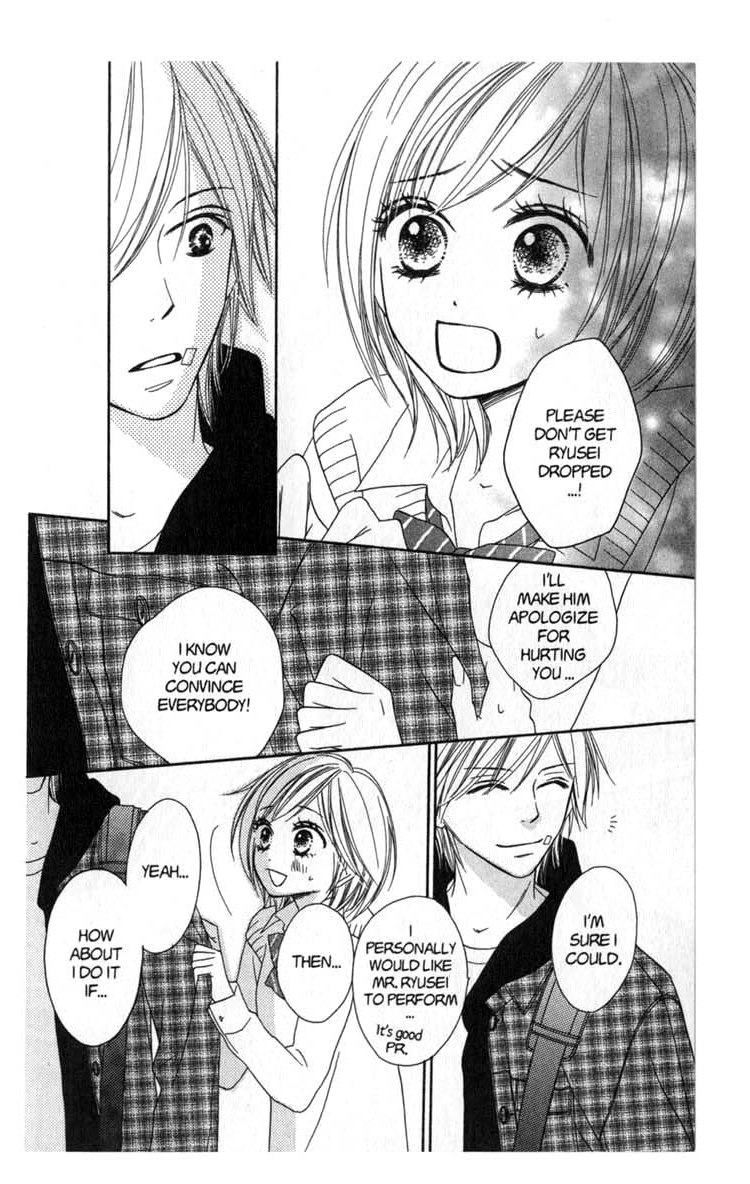Backstage Prince Chapter 6 page 30 - Chapter 6: The Distinguished Son is Always the Hero