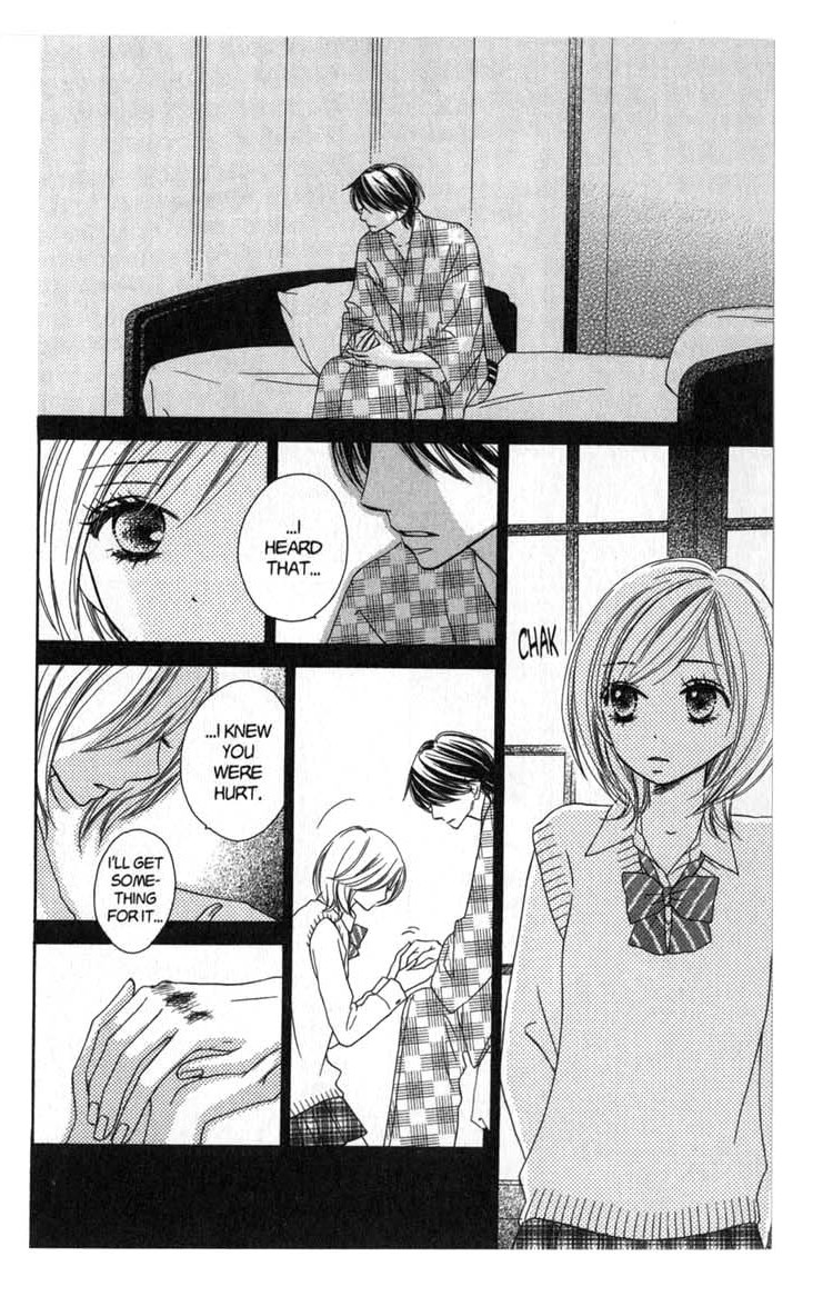 Backstage Prince Chapter 6 page 32 - Chapter 6: The Distinguished Son is Always the Hero