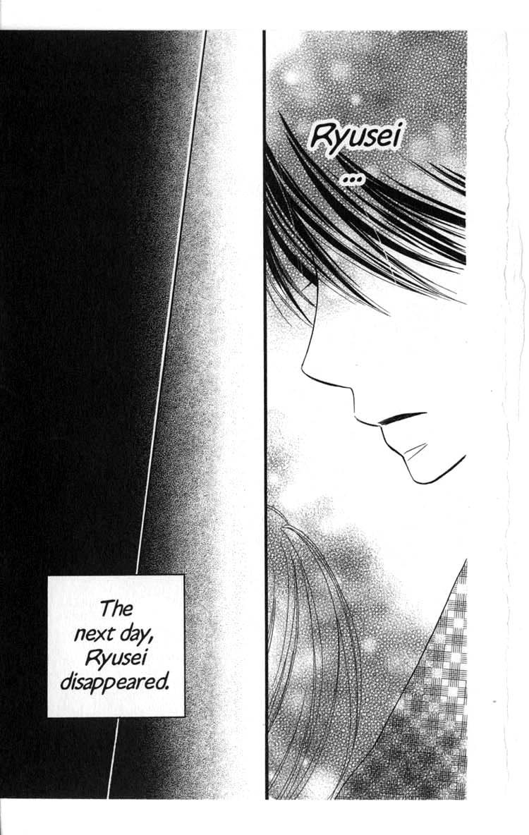 Backstage Prince Chapter 6 page 35 - Chapter 6: The Distinguished Son is Always the Hero
