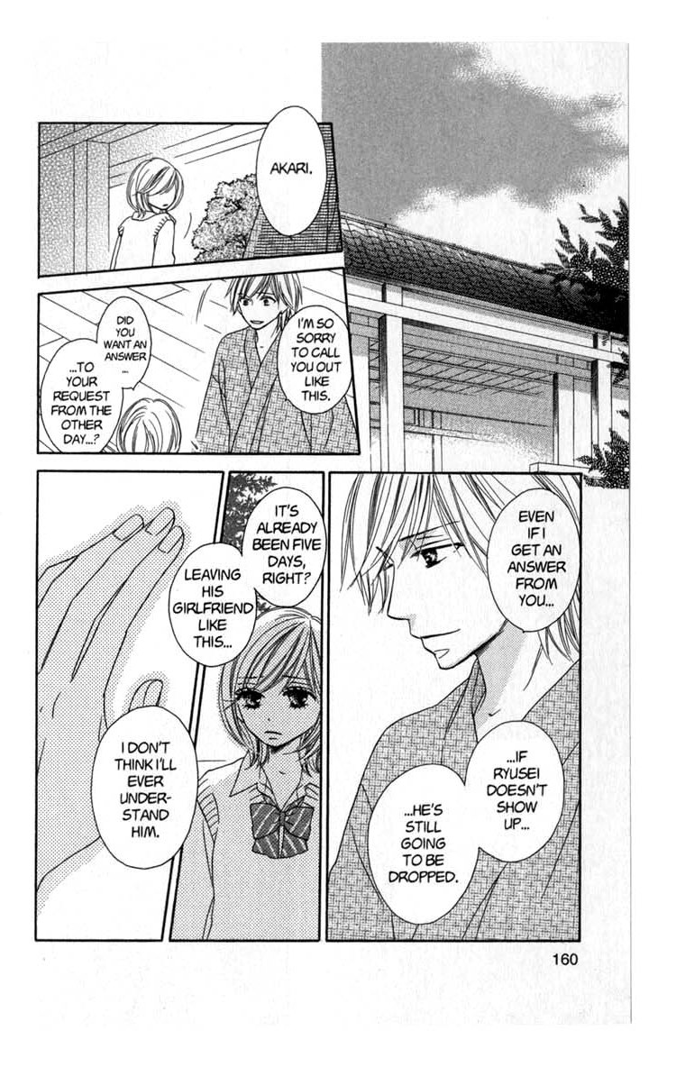 Backstage Prince Chapter 6 page 36 - Chapter 6: The Distinguished Son is Always the Hero