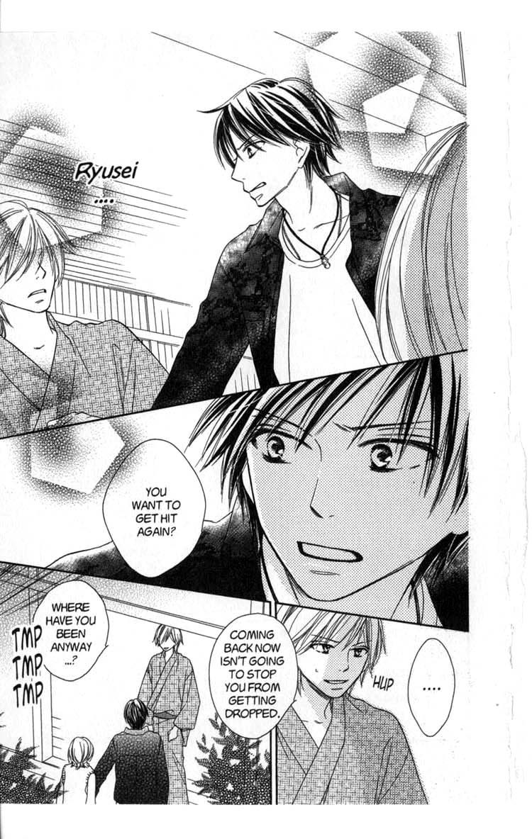 Backstage Prince Chapter 6 page 41 - Chapter 6: The Distinguished Son is Always the Hero