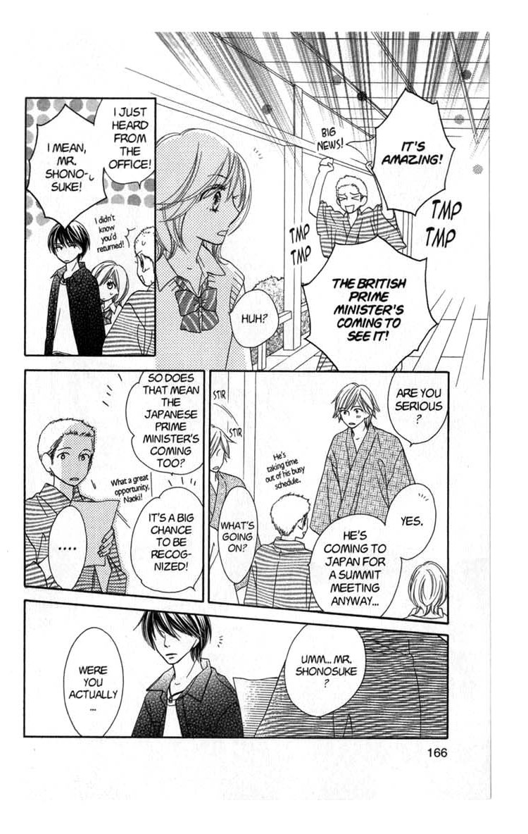 Backstage Prince Chapter 6 page 42 - Chapter 6: The Distinguished Son is Always the Hero