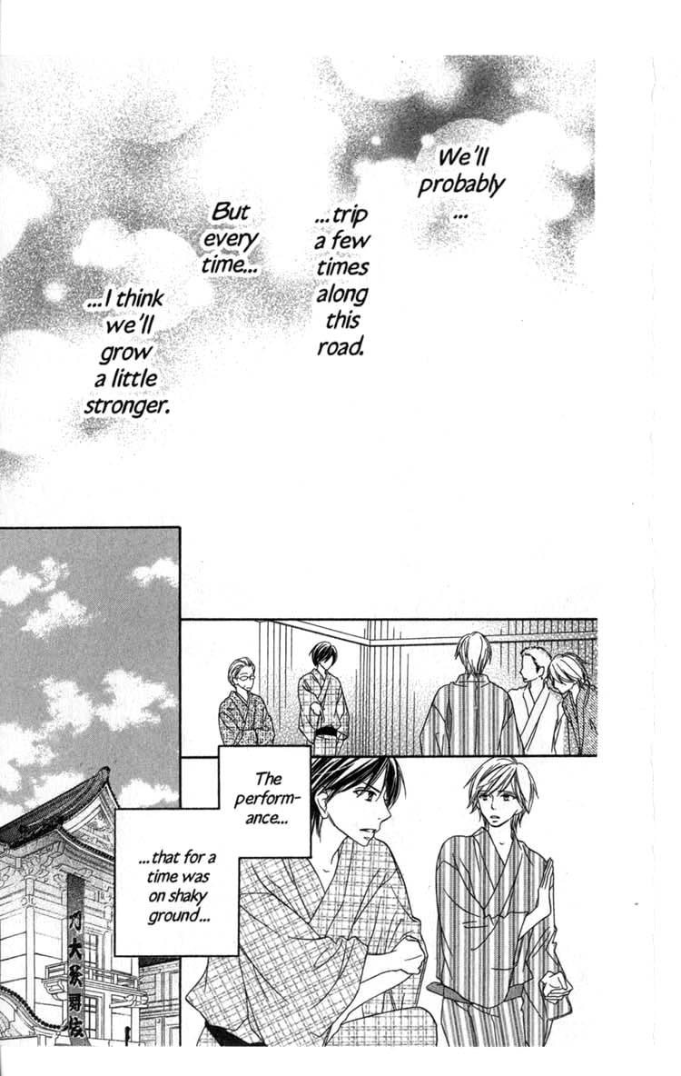 Backstage Prince Chapter 6 page 49 - Chapter 6: The Distinguished Son is Always the Hero