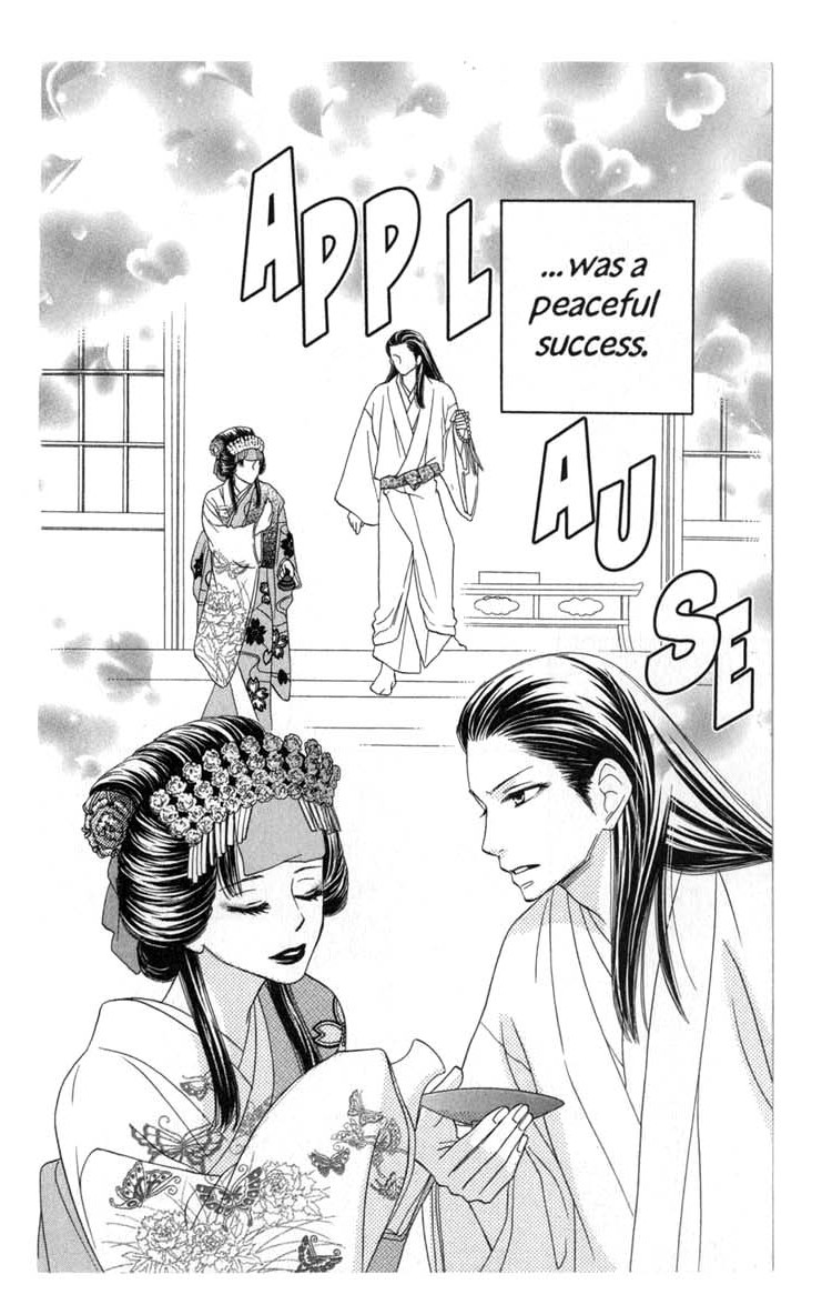 Backstage Prince Chapter 6 page 50 - Chapter 6: The Distinguished Son is Always the Hero
