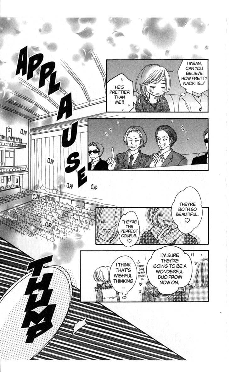 Backstage Prince Chapter 6 page 51 - Chapter 6: The Distinguished Son is Always the Hero