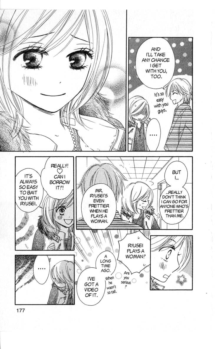 Backstage Prince Chapter 6 page 53 - Chapter 6: The Distinguished Son is Always the Hero