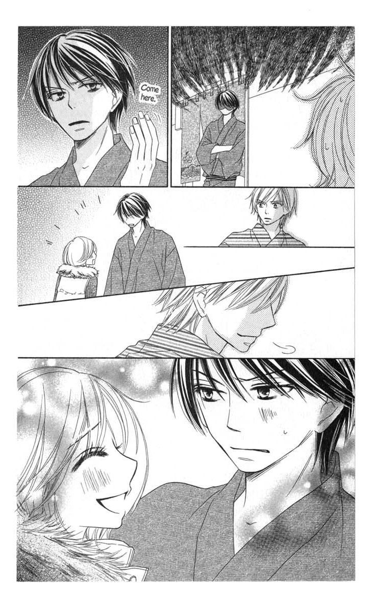 Backstage Prince Chapter 6 page 54 - Chapter 6: The Distinguished Son is Always the Hero