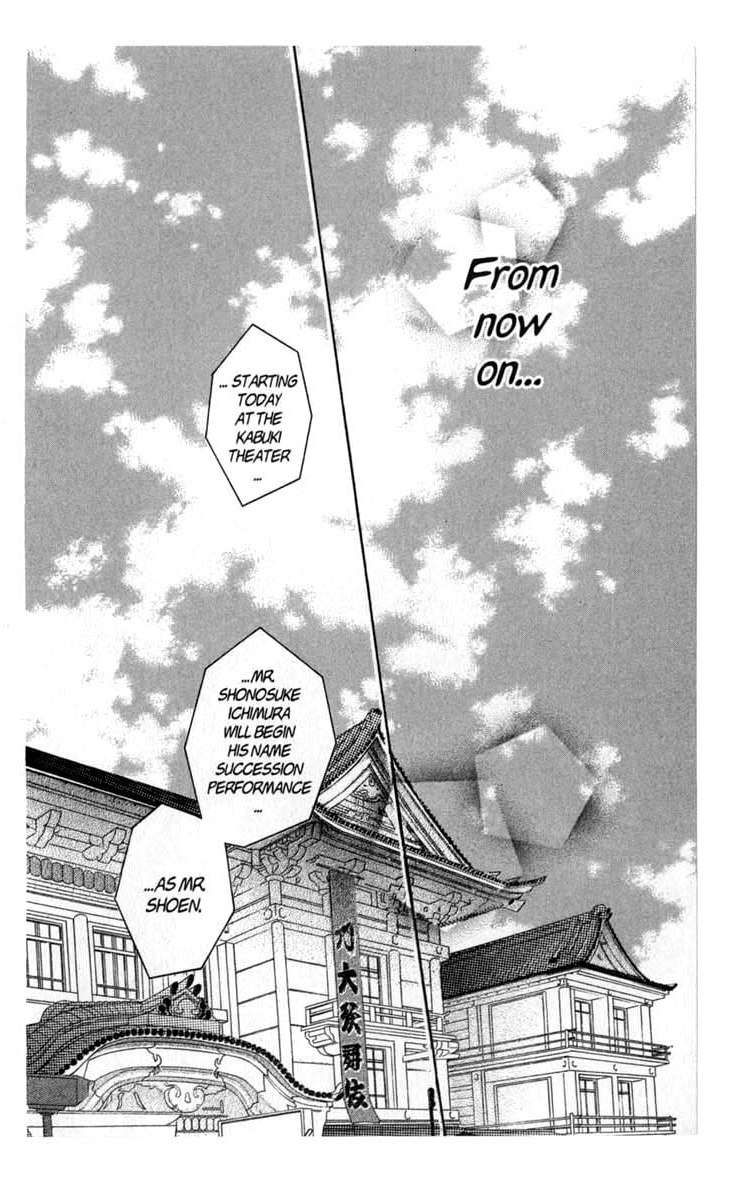 Backstage Prince Chapter 6 page 56 - Chapter 6: The Distinguished Son is Always the Hero