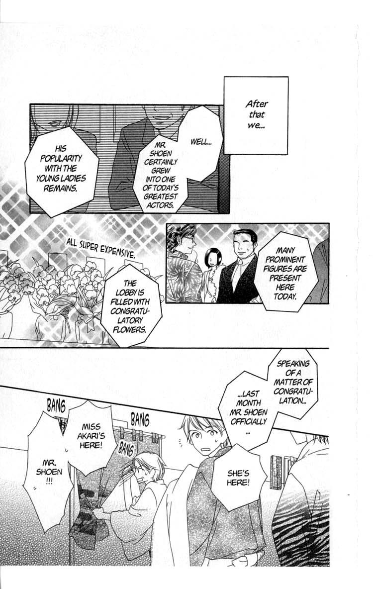 Backstage Prince Chapter 6 page 57 - Chapter 6: The Distinguished Son is Always the Hero