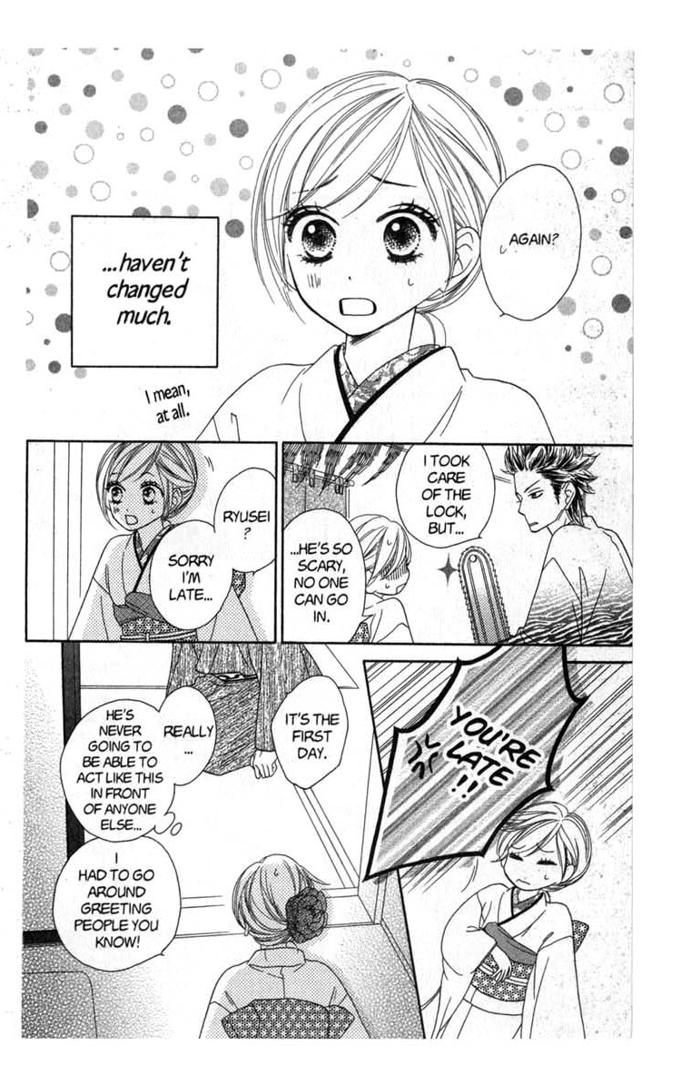 Backstage Prince Chapter 6 page 58 - Chapter 6: The Distinguished Son is Always the Hero