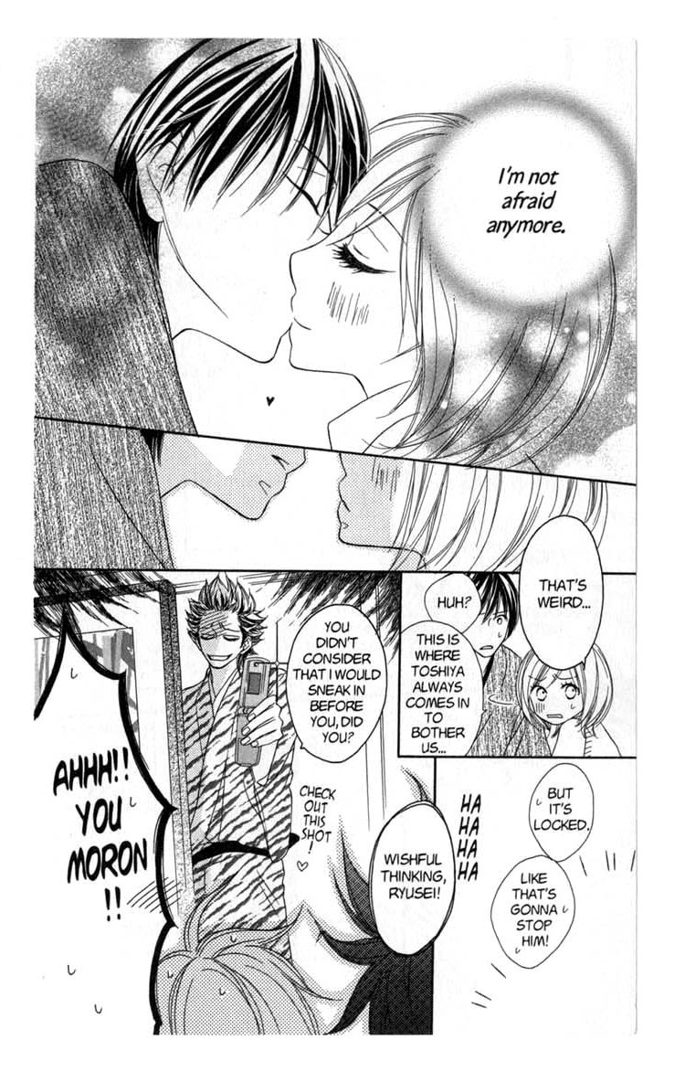 Backstage Prince Chapter 6 page 6 - Chapter 6: The Distinguished Son is Always the Hero