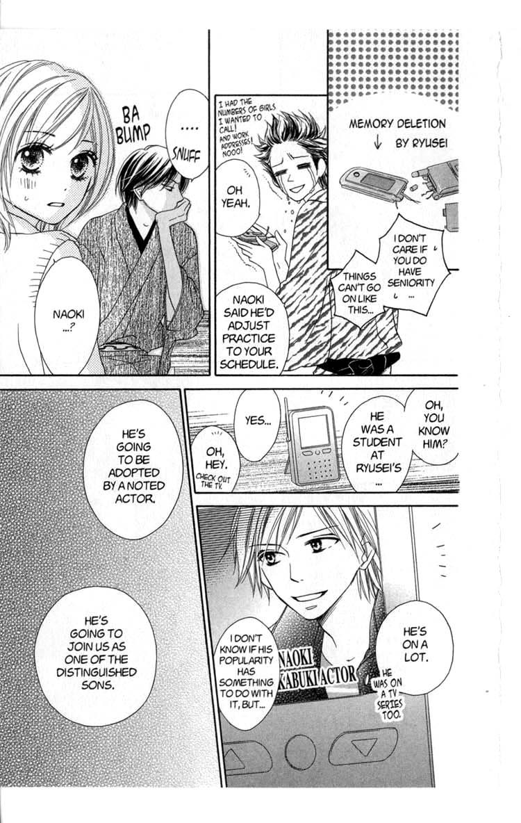 Backstage Prince Chapter 6 page 7 - Chapter 6: The Distinguished Son is Always the Hero