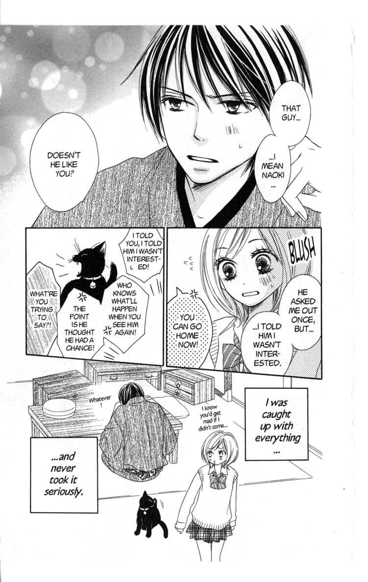 Backstage Prince Chapter 6 page 9 - Chapter 6: The Distinguished Son is Always the Hero