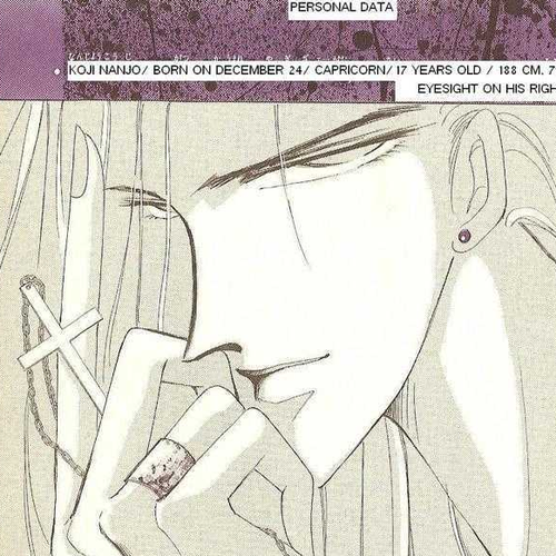 Bad Blood Chapter 1 : Bad Trip cover